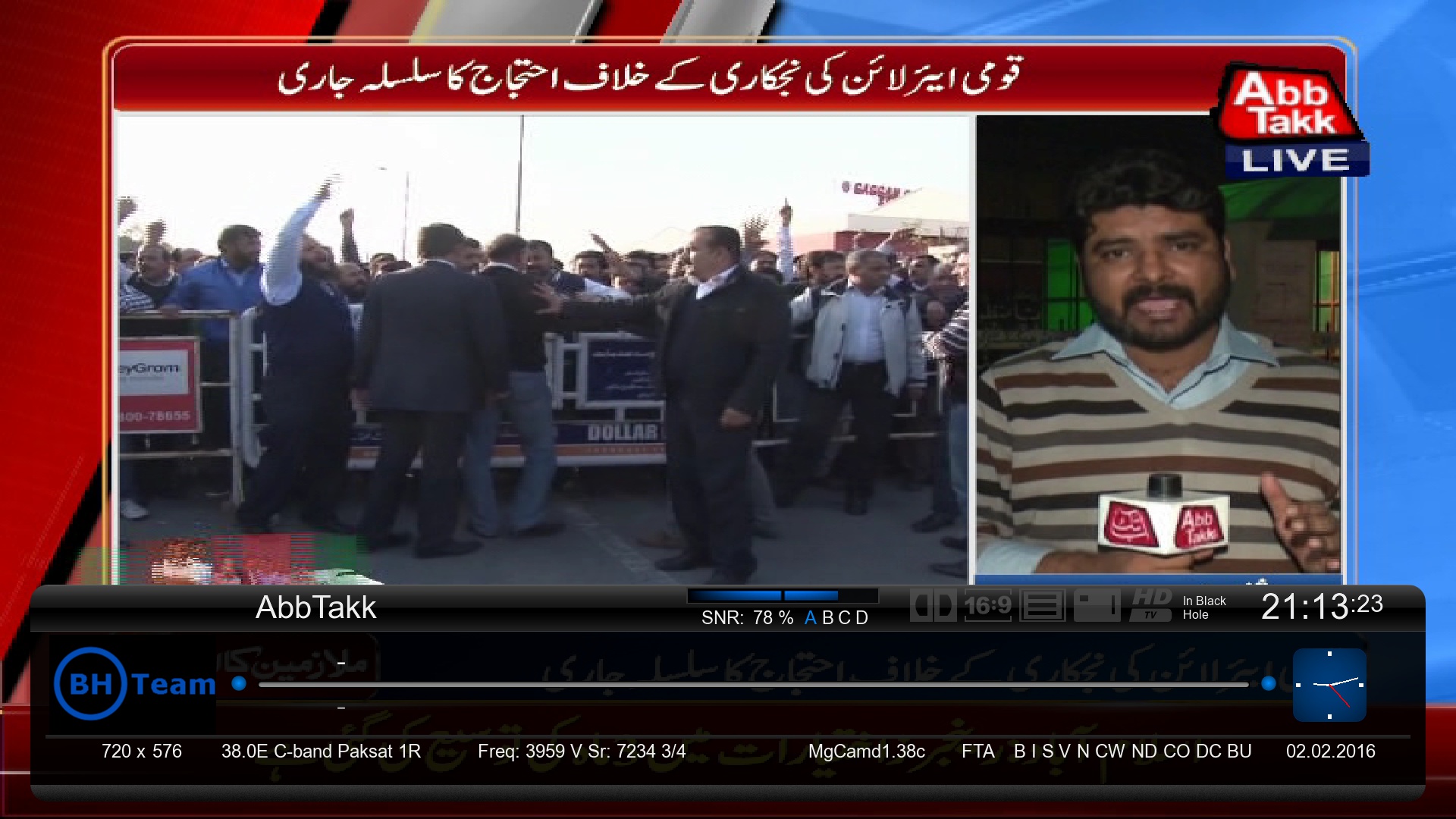 3952 v 7234 abbtakk 38 east