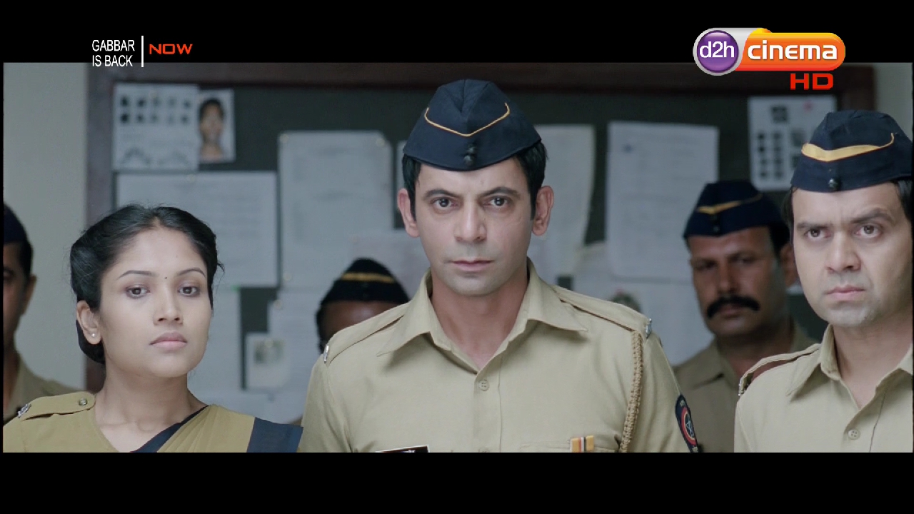 d2h Cinema HD 11483 V  88 E