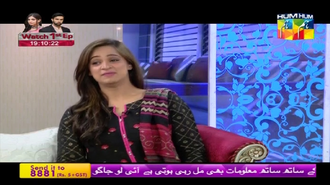 MyHD Hum TV 11725 H Badrsat 26 °E
