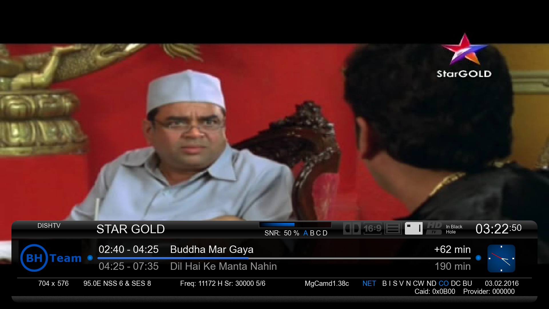 star gold 11172 95. east