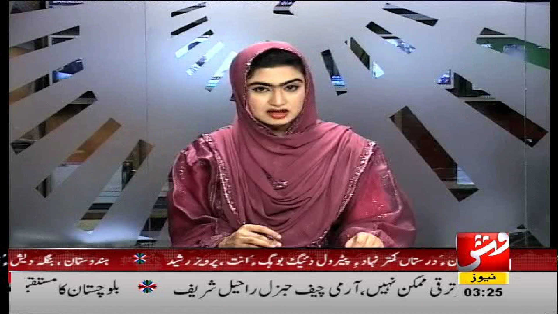 3992 v 2179 vash news 38 east