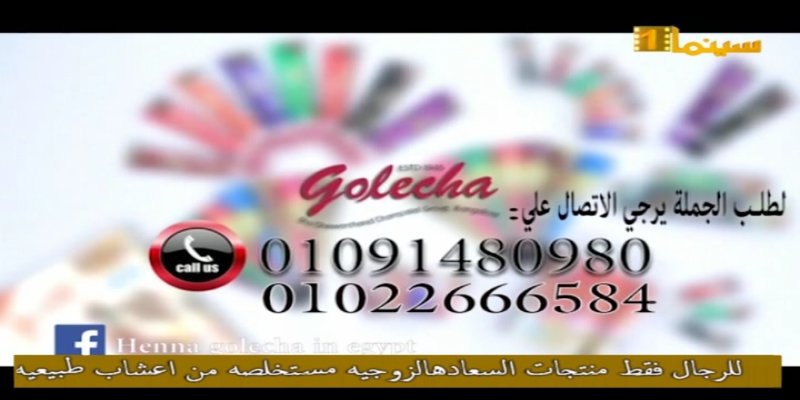 Screenshot_20200917-170507.jpg