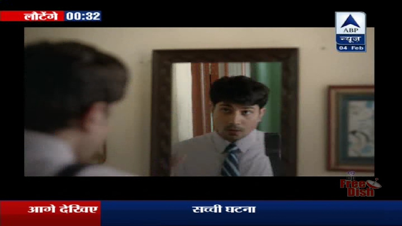 ABP NEWS, 93.5E, 11510V