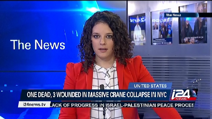 I24 News  3960 H 100E