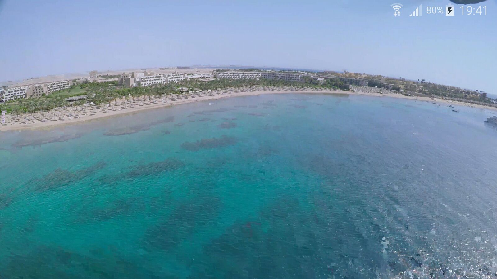 Nilesat 12728 V 27500 4K Ultra HD promo (Test 14)