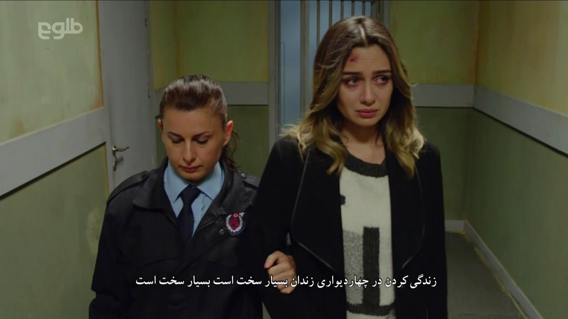 TOLO HD 52.5E Yahsat-1A 11785 H