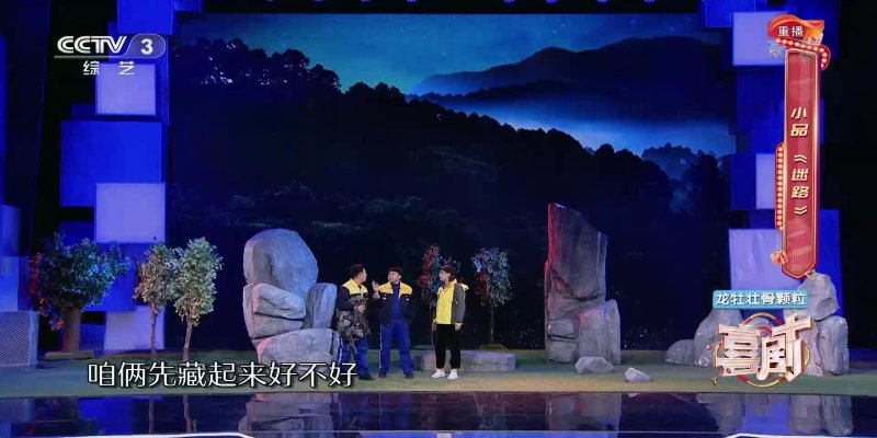 Screenshot_20210108-115311.jpg