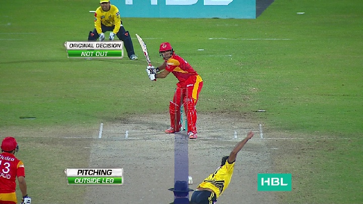 PSL HD feed   11005 H 7120  100 E