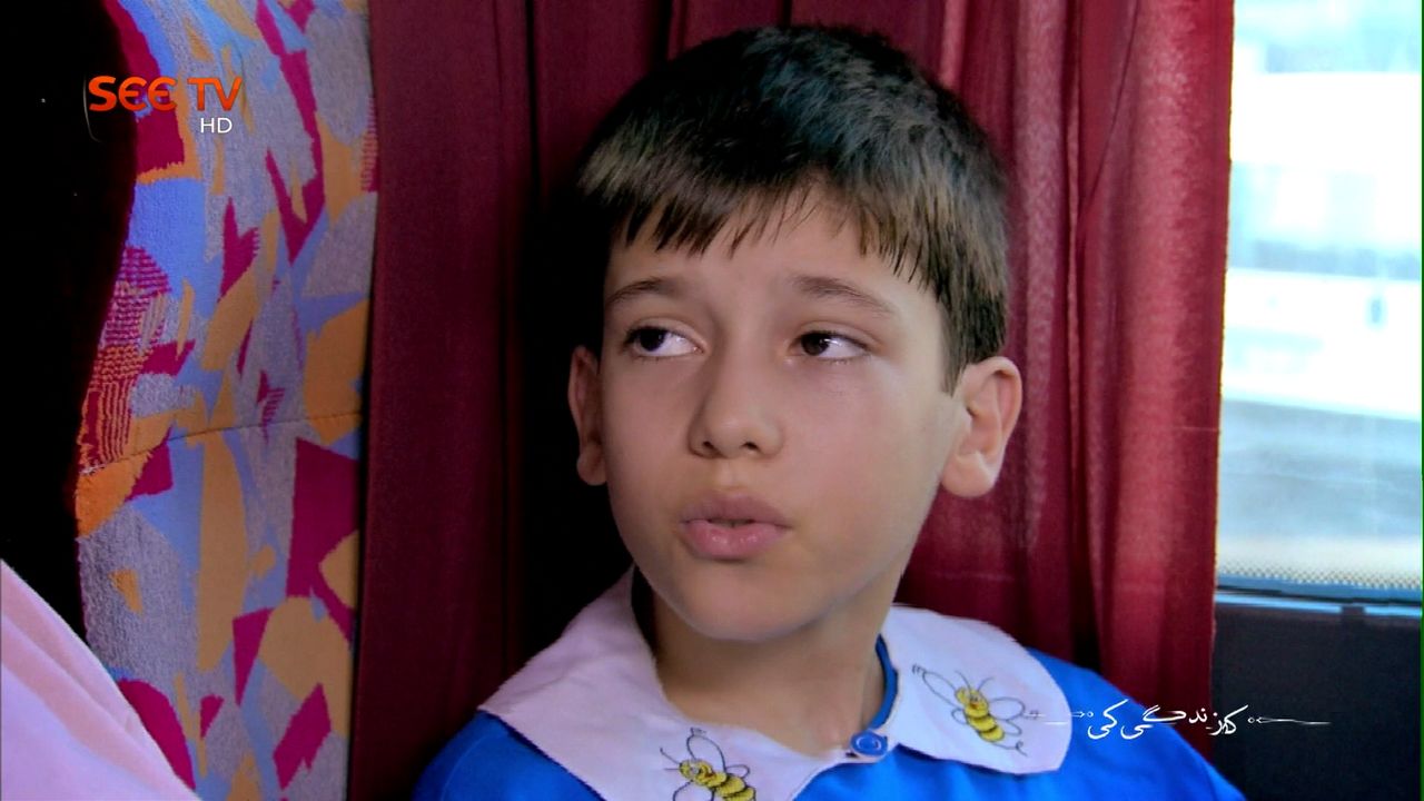 Seetv HD Paksat 38E 3832 V 2800