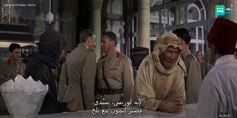 Screenshot_20210623-234056.jpg