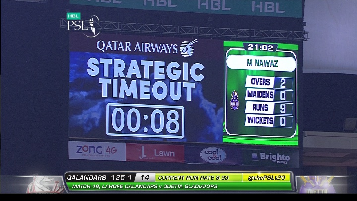 PSL HD feed  3905 v  100 E