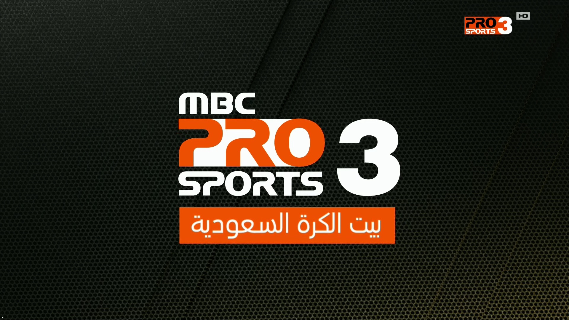 11471 v 27500 mbc pro sports 3 eutelsat 8 @ 8 west
