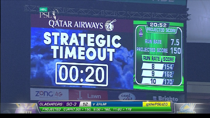 PSL HD feed  11005 H 10 E