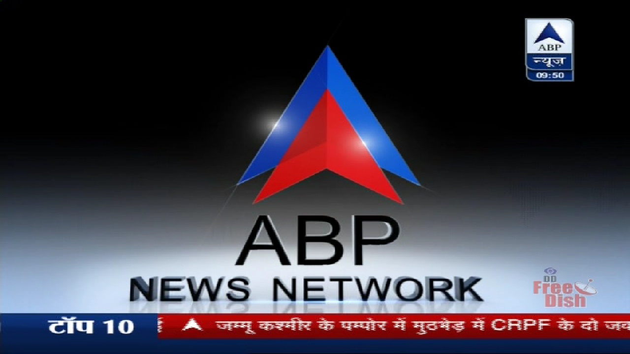 ABP NEWS, 93.5E, 11510V