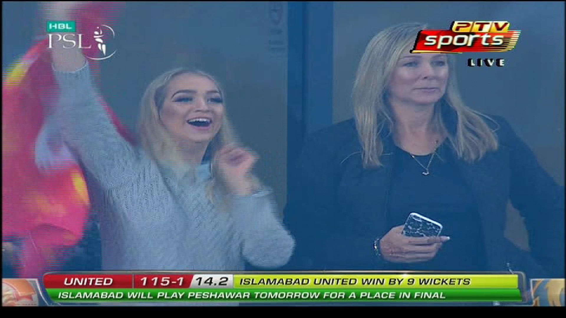 PTV SPORT @ PAKSAT 38'E 4003 v 15550<br />AS ISLAMABAD UNITED WINs