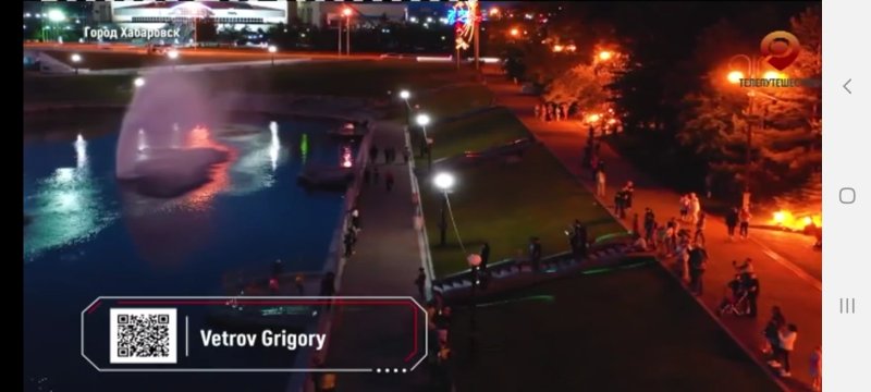Screenshot_20220531-211653_Star IPTV.jpg