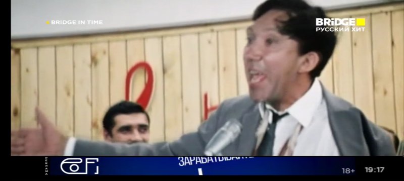 Screenshot_20220531-211808_Star IPTV.jpg