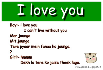 i love you.JPG