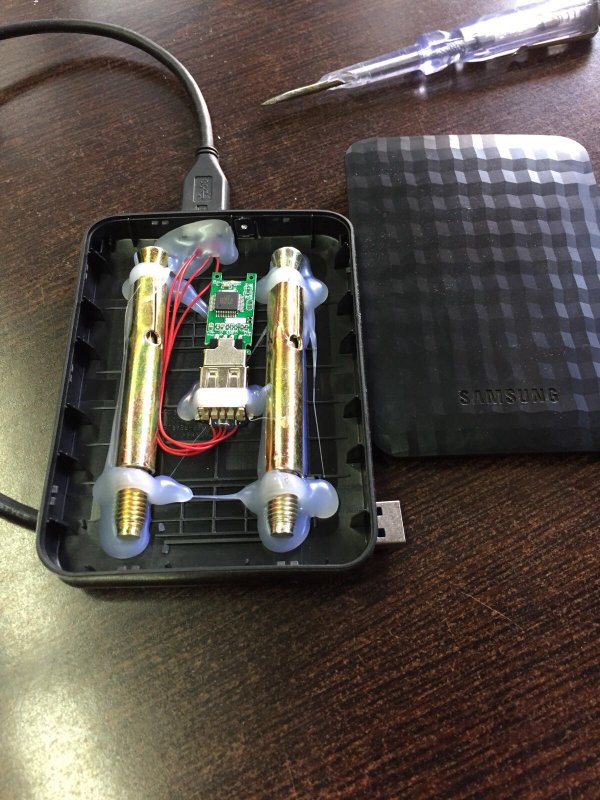 China's 1TB Hard Disk