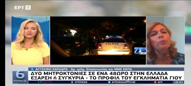Screenshot_20220708-204458_Star IPTV.jpg