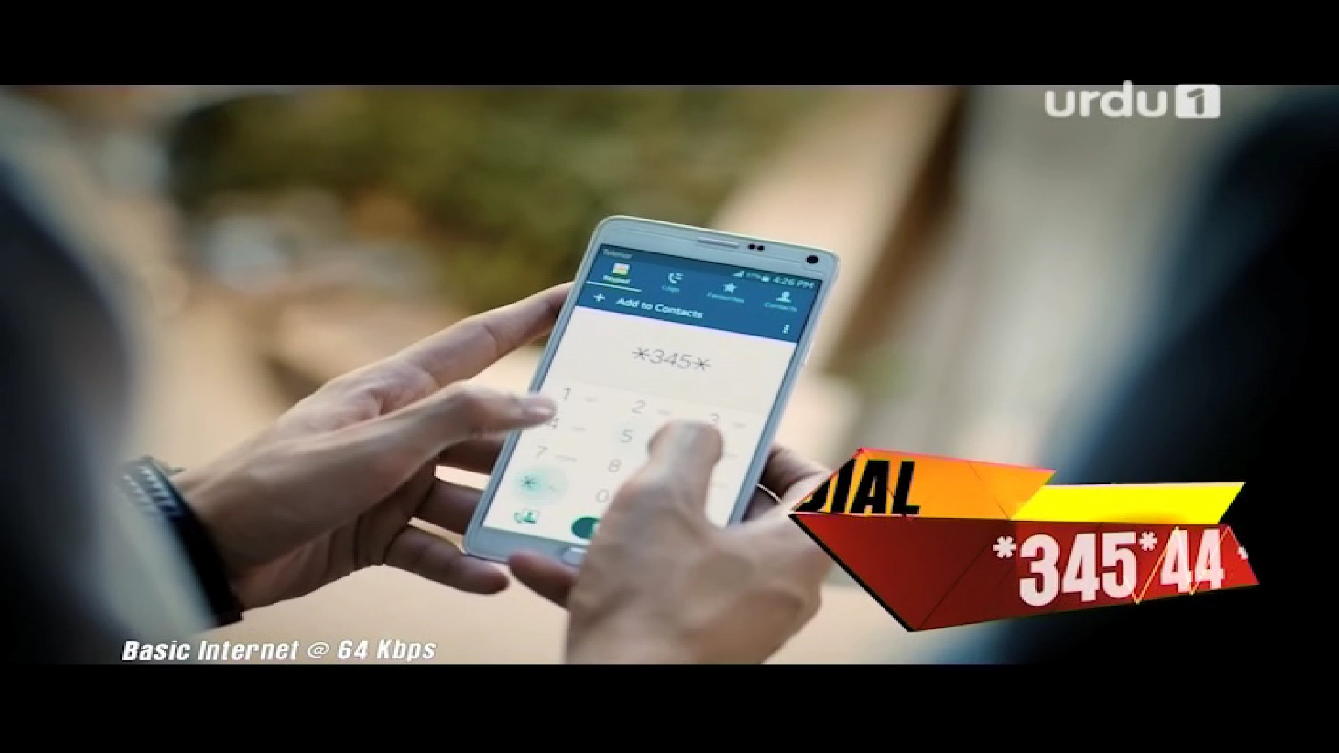 4150 h 15000 68 east urdu 1