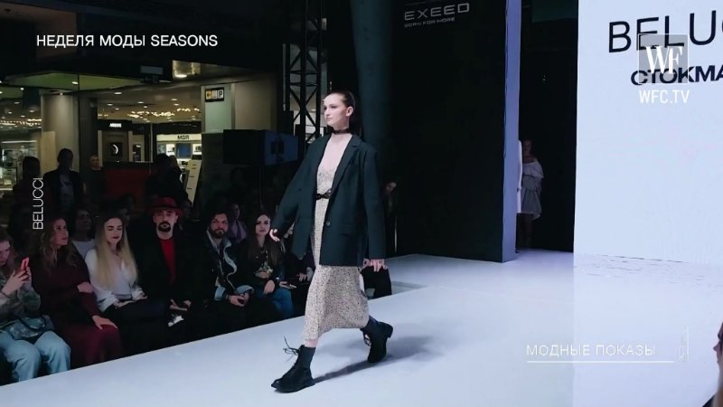 World Fashion Channel Russia (1080p)_20221129_004845.596.jpg