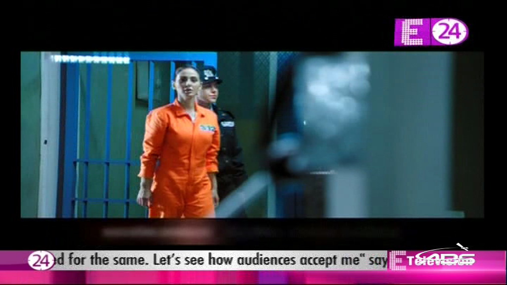 E24<br />11856 H 43200<br />75E