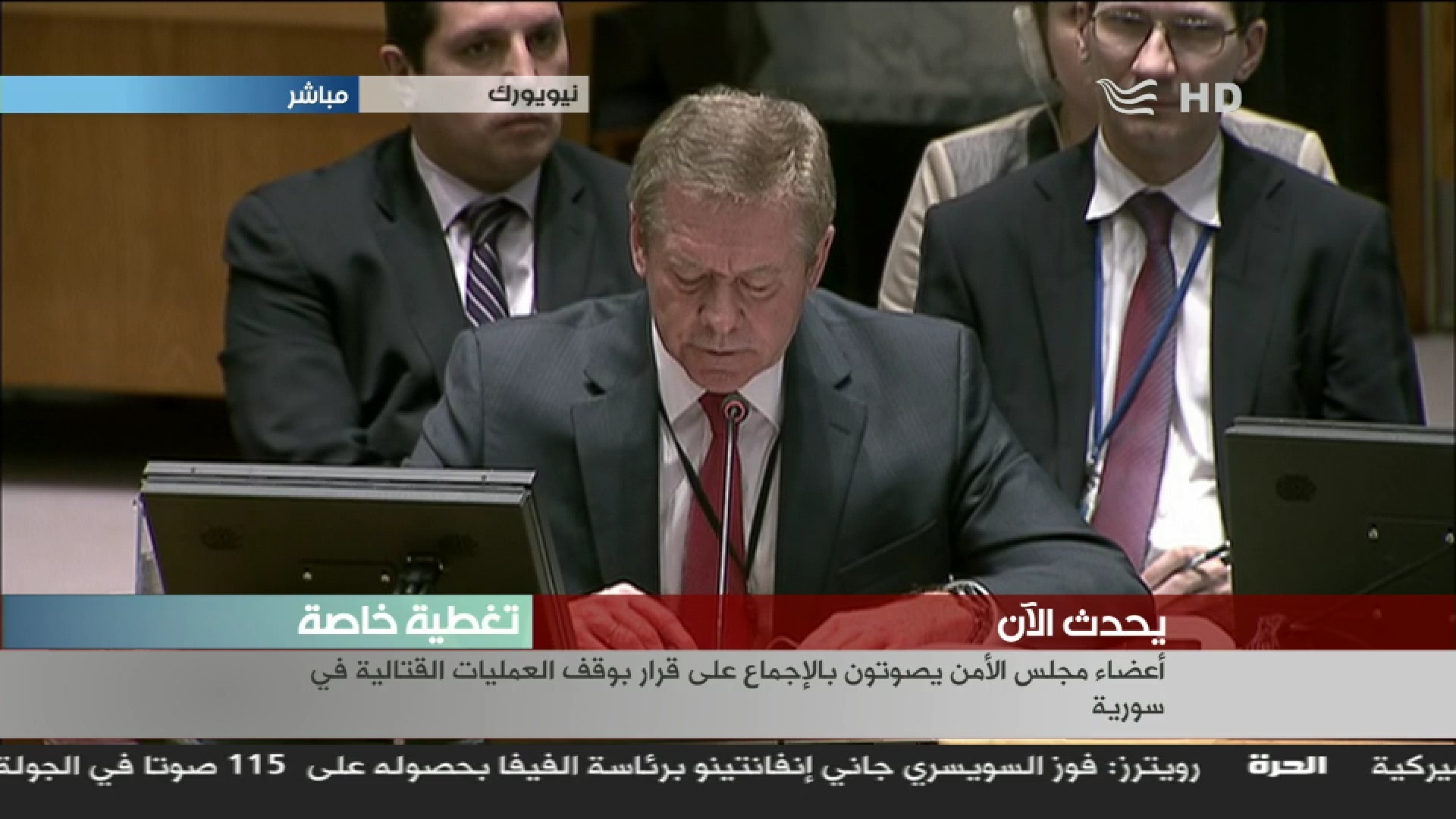 12226 v 27500 hotbird 13 east  alhurra hd