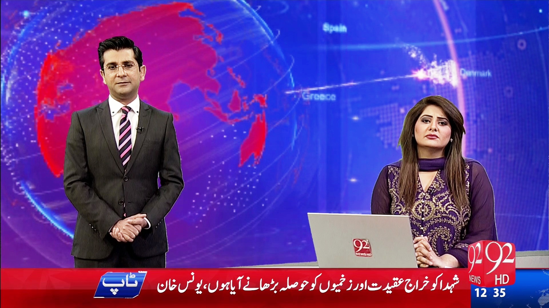 4023 V 5700<br />Paksat 38E