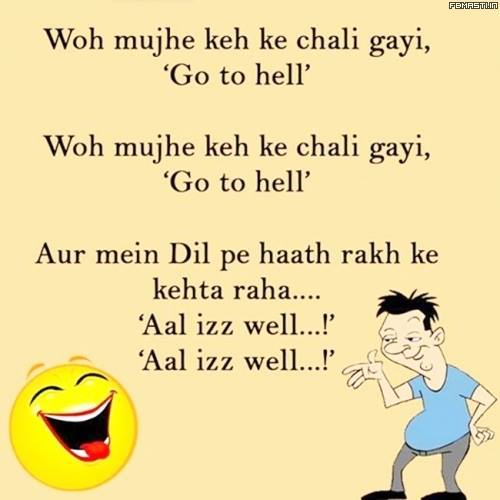 Funny-Woh-Mujh-Se-Keh-Kai-Chali-Gayi-11360.jpg