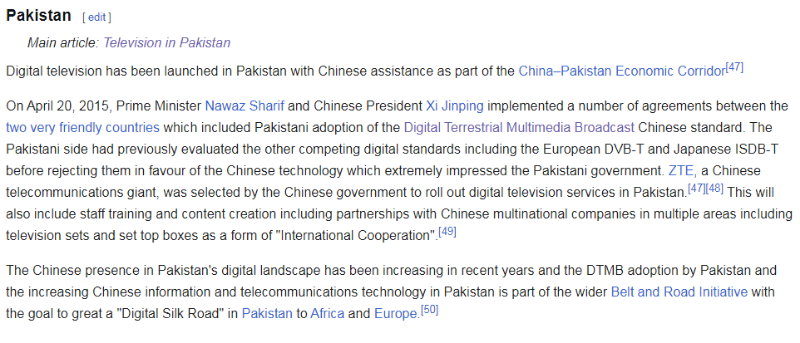 cpec and dtmb.PNG