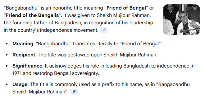 bangabandhu.PNG