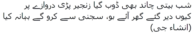 imageedit_1_8483472187.gif